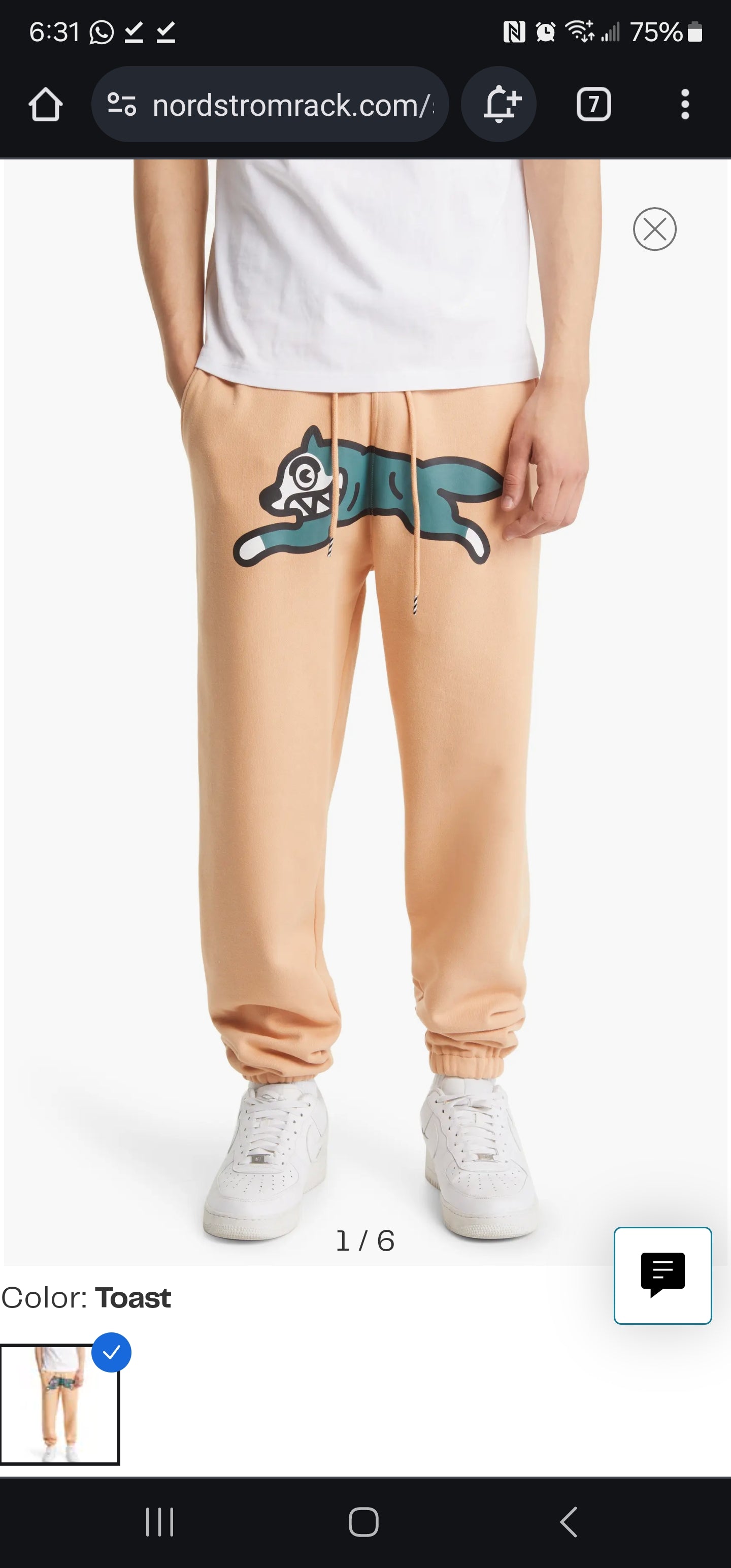 Ice Cream Sweatpants