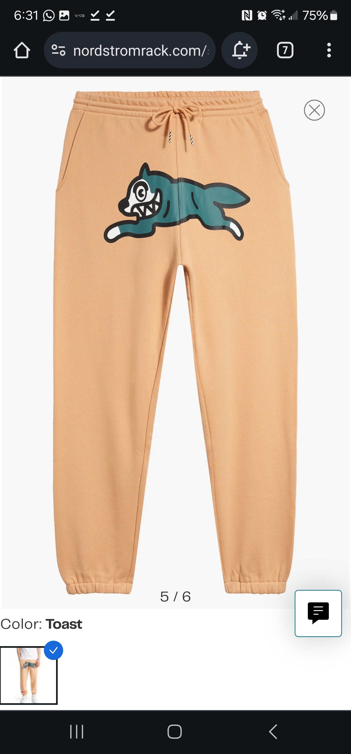 Ice Cream Sweatpants